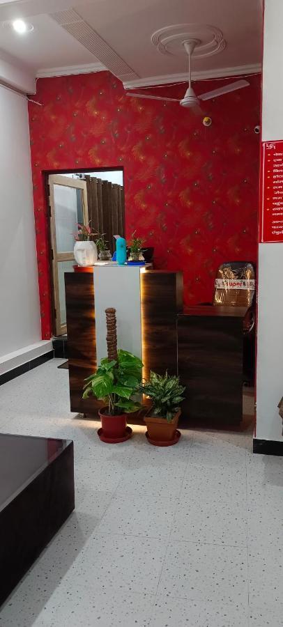 Shree Gorakhnath Guest House Ayodhya Ngoại thất bức ảnh
